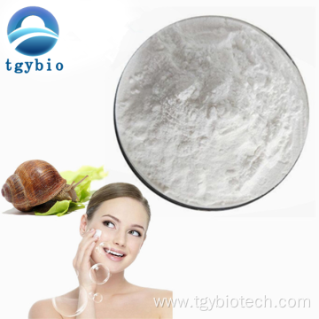 Cosmetic Grade Snail Extract /Snail Protein Powder